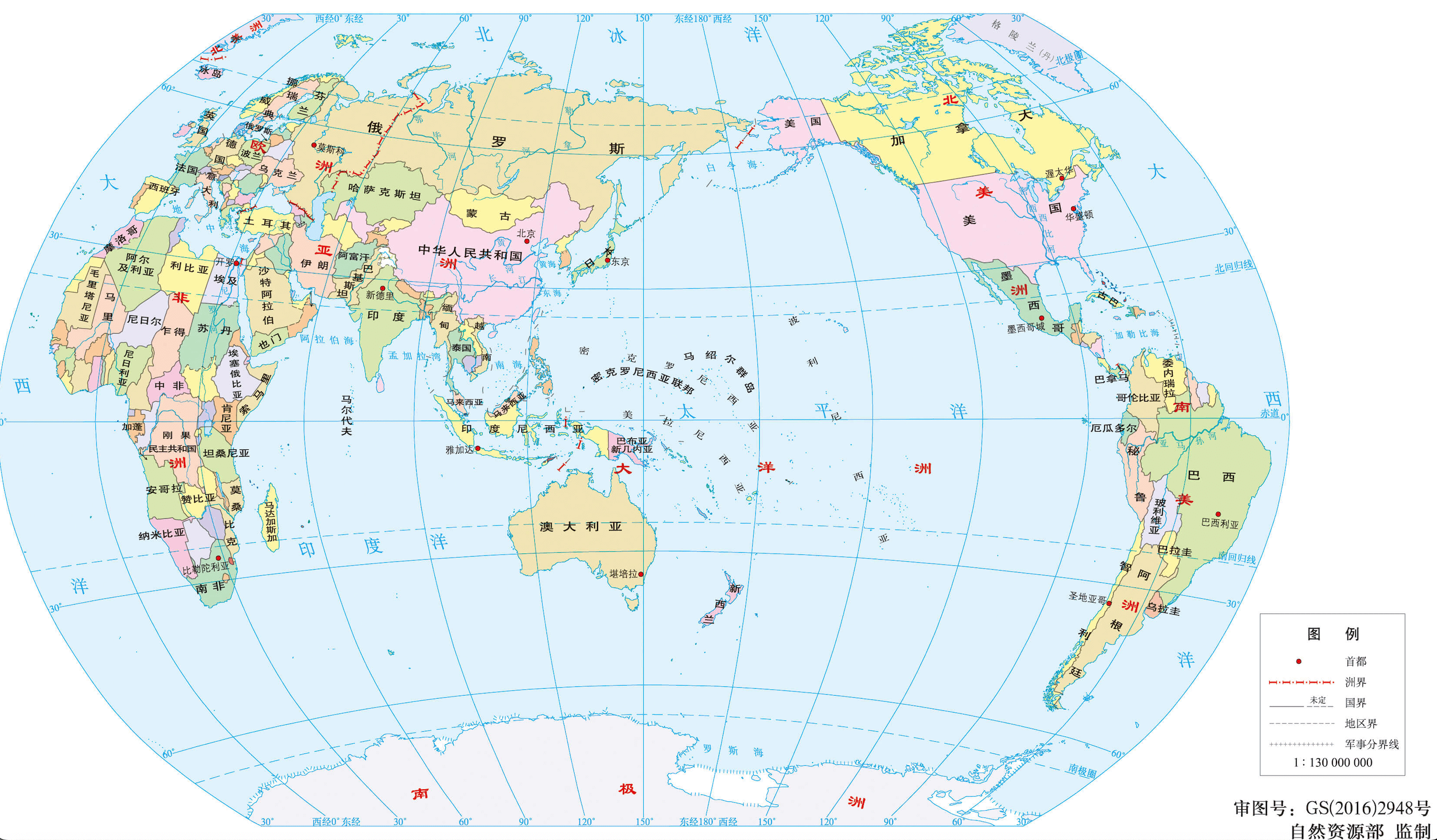 点击查看世界地图大图