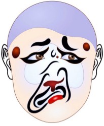 null