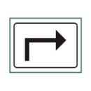 行驶方向(直行再右