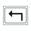 行驶方向(直行再左