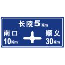 十字交叉路口(三)