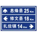 十字交叉路口(四)